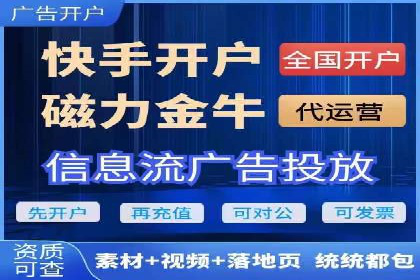 百度竞价托管运营助力企业品牌形象塑造案例