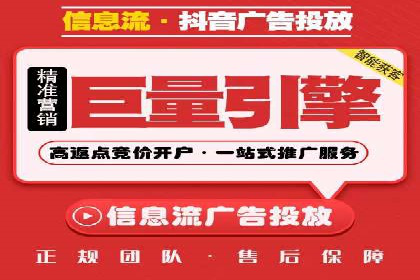 托管竞价sem的胜利：一家企业的网络营销蜕变